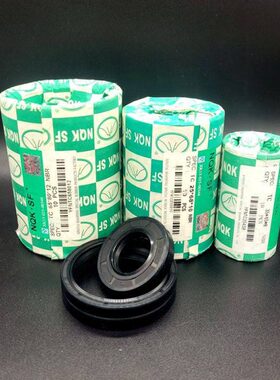 128 932  7 32*3进口 30 Q5 2562710 4319N   8 K3*骨架油封TC26