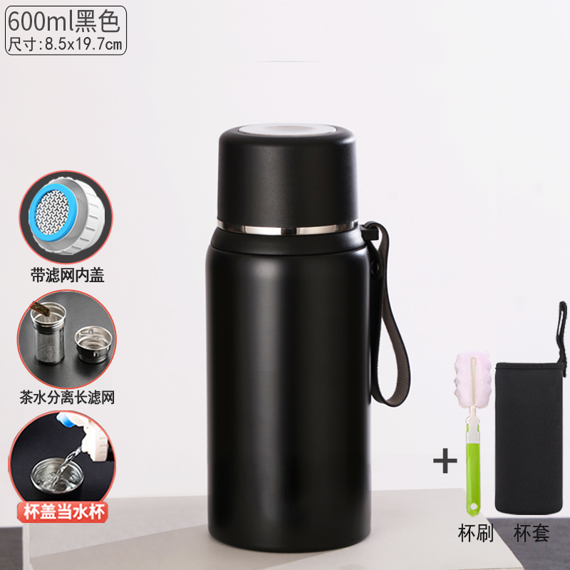 可携式真空保温杯大容量不锈钢茶杯男女学生家用泡茶W水杯子车载