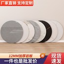 岩板台面定制茶几l圆形大理石桌面板餐边柜台面板厨房瓷砖桌面订