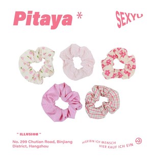 ILLUSION BOY 5个装夏日粉色系I小碎花发圈布艺大肠卷发绳饰品