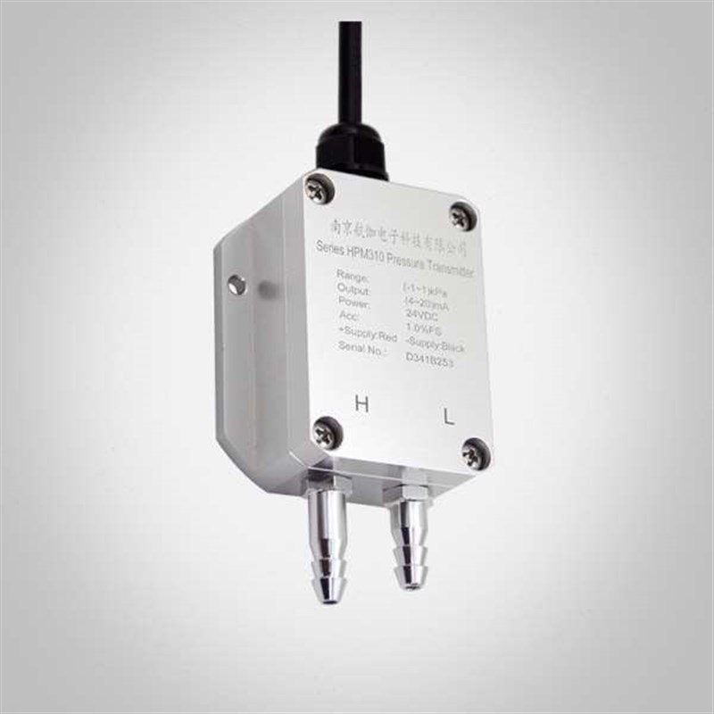 风压变送器微差压传感器4-20mA 风管压G差炉膛正负压 100Pa 精度