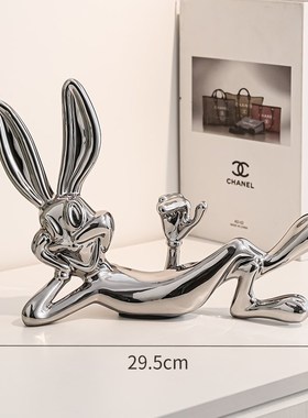 兔八哥摆件高级感创意轻r奢躺姿兔子摆设客厅玄关电视柜酒柜装饰