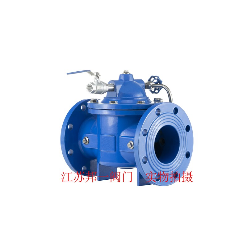 上海沪工良工开h维喜双恒中核苏阀埃美柯塘沽瓦特斯100X遥控浮球