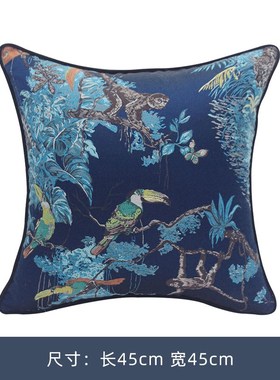 轻奢刺绣抱枕靠枕沙发靠垫办公室椅子腰靠L床头靠背垫抱荷兰绒枕