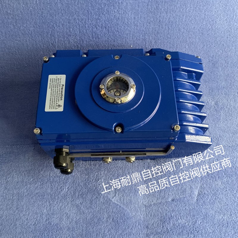 RL-05 RL-10 RL-20  RL-40 RL-50 RL-60 RLR-100 新款电动执行器