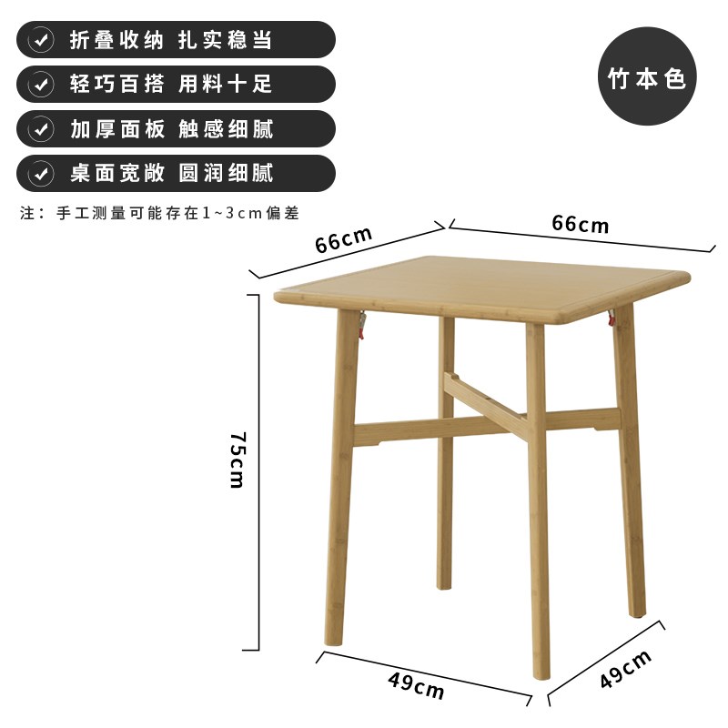 茶几里尔小桌子家用阳台桌简约轻奢客厅沙发边R几边柜掼蛋桌方桌