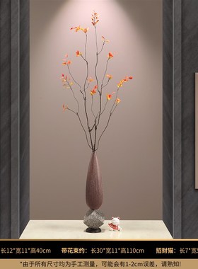 入户玄关细长竖高l级感花瓶摆件时来运转客厅壁龛意式中古陶瓷装