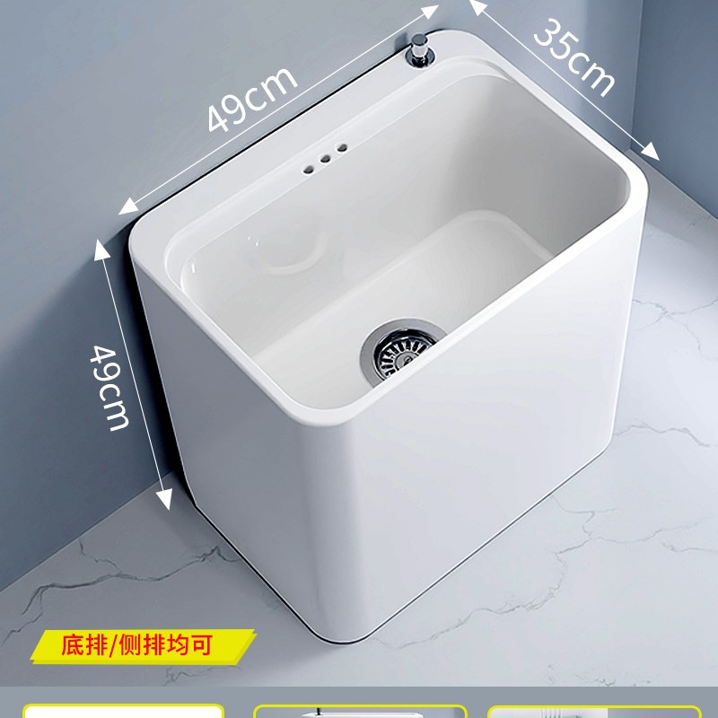 2024年新f款家用加高洗拖把池卫生间阳台拖布池污水池陶瓷地拖池