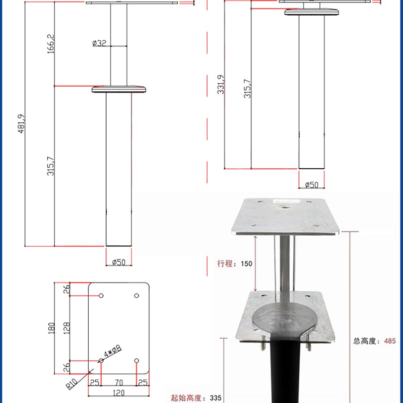 桌子手动多功能升降器p沙发桌板自动上升器茶几边几桌面旋转器按