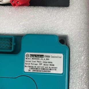 南京远驱ND96680蓝牙330A680A3000W5000W电动车电摩编程控制器