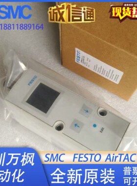 比例L  01-LP243F-43原装-F-P-V 阀5FESTO6 -V6H现货M1P