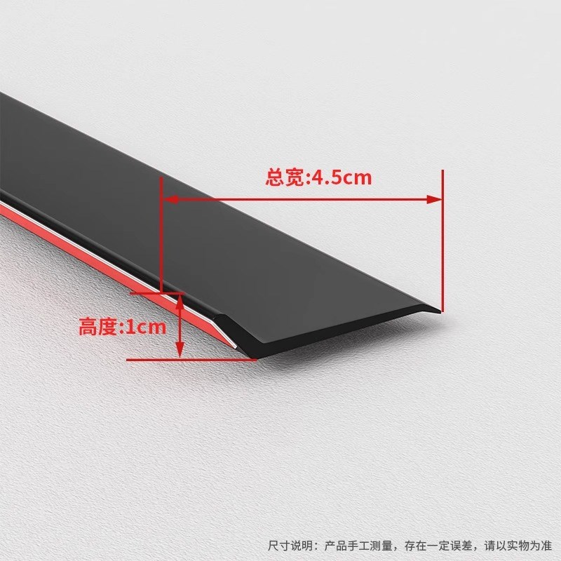 窗沿挡水条玻璃h门专用密封条阳台推拉门门缝防风档隔音神器硅胶