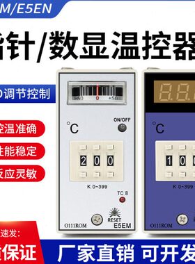 M9 E5温控仪3温度控制器EEE5指针 9－温控器度N0 K型 式