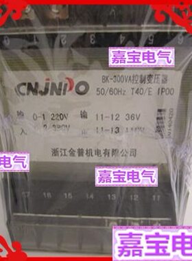 //220 0金AV浙江36可-普V06/12控制变压器隔离KV//24转订做38B20