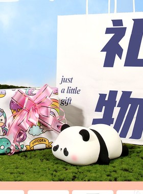 胖达熊猫创意小摆件可爱桌面装饰情绪稳定V的女生日礼物