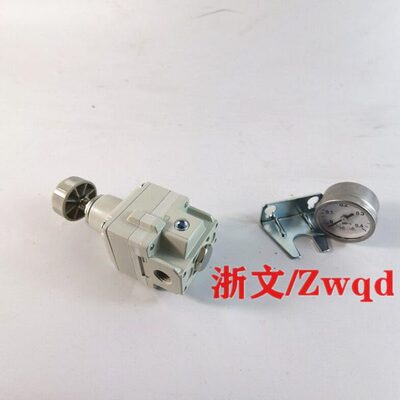 20002精密-减压阀0调压阀ERP