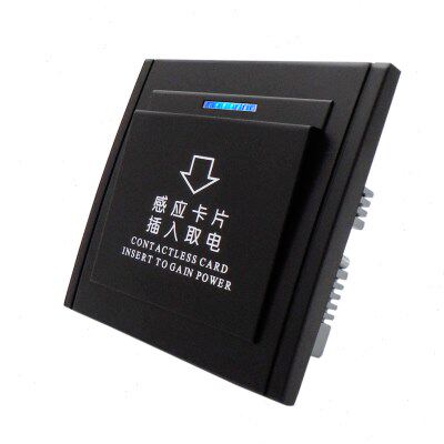 插卡取电开关电器A40感应带酒店时延 T5557卡 取宾馆取电开关低频