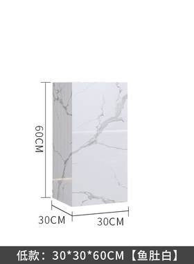 工艺品摆件台g花架客展厅玄关酒店会所岩板装饰立柱大理石雕塑底