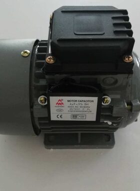 边机裁边割转W0120V220电动机0开机高速28电机裁小马达机电机专用