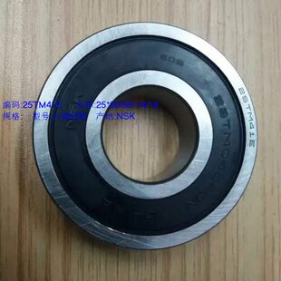 25TM41E 25TM04 长城C30 尺寸 25X56/60X14/18mm 变速箱轴承