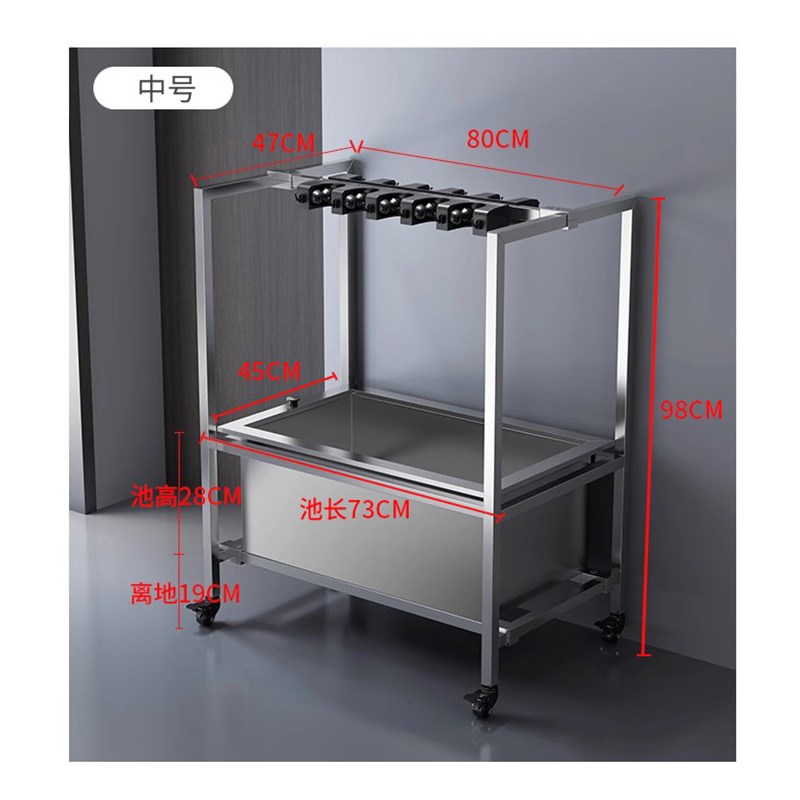 304不锈钢拖把j池商用移动拖把架水池长方形阳台墩布池家用拖布池