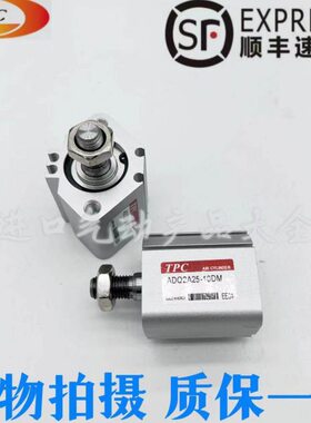 韩国TPC薄型气缸ADQ2A/AQ2A25-5/10/15/20/25/30/50/75/100/125DM