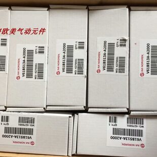 M/6025/25 诺冠全新原装进口气缸 V61B611A-A2000 需订货