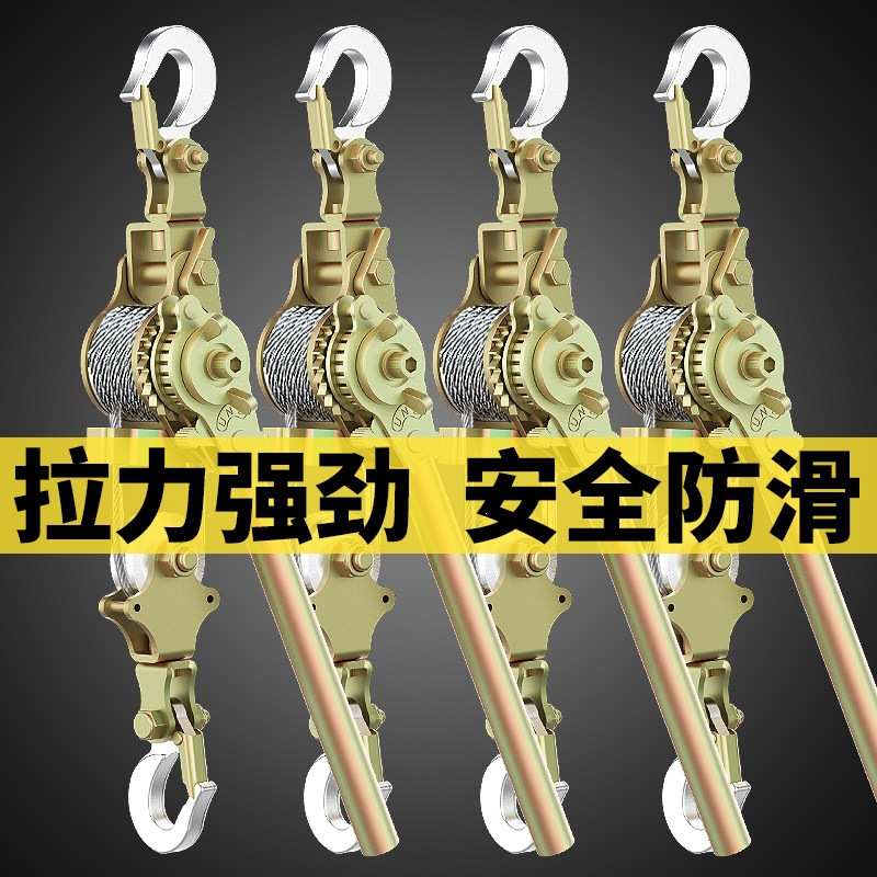 钢丝绳自动收紧器双钩紧线器新型双向拉紧器自锁日式拉线紧固电线图片