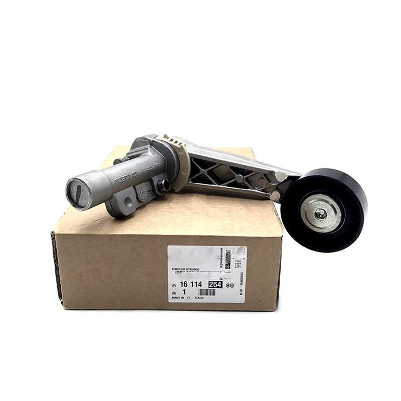 1611425480适用标致3008 207CC 308CC RCZ雪铁龙C4L DS动态张紧轮