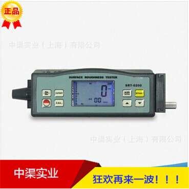 兰泰牌SRT-6200粗糙度计 便携式粗糙度仪 SRT6200测量工件表面