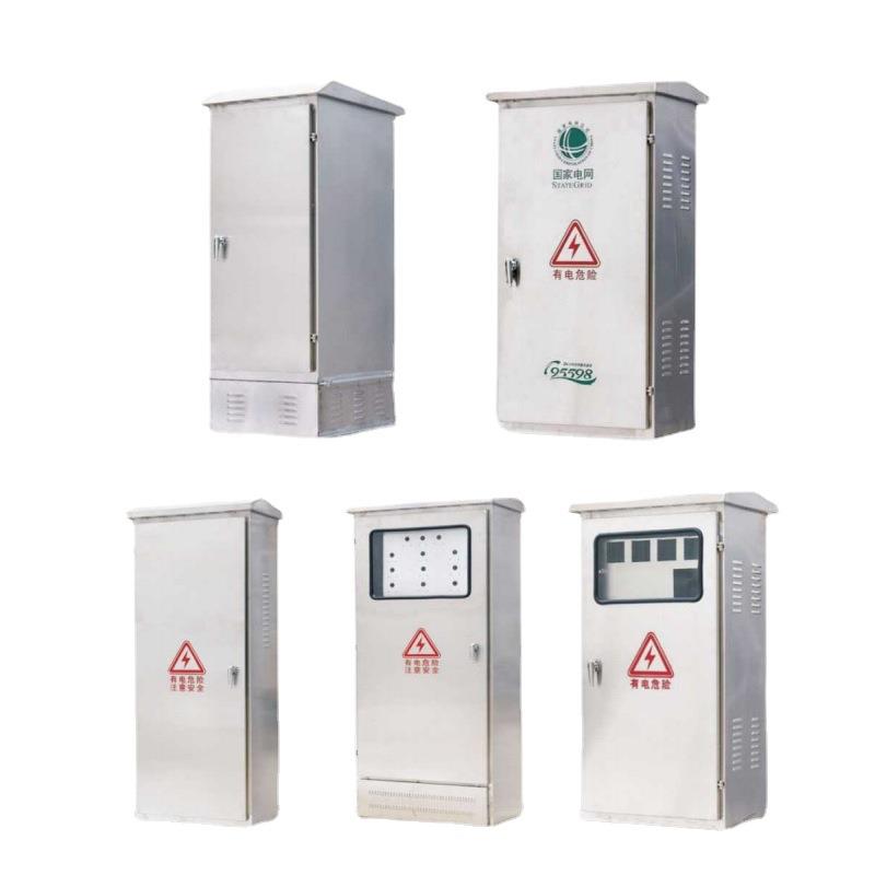 不锈钢配电柜 高压线路四回路控制柜一二级电缆分支配电箱落地式