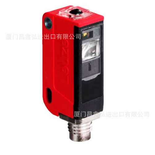 劳易测MLD500-T2-UDC-1000-S2-P  426345 安全传感器发射器套件
