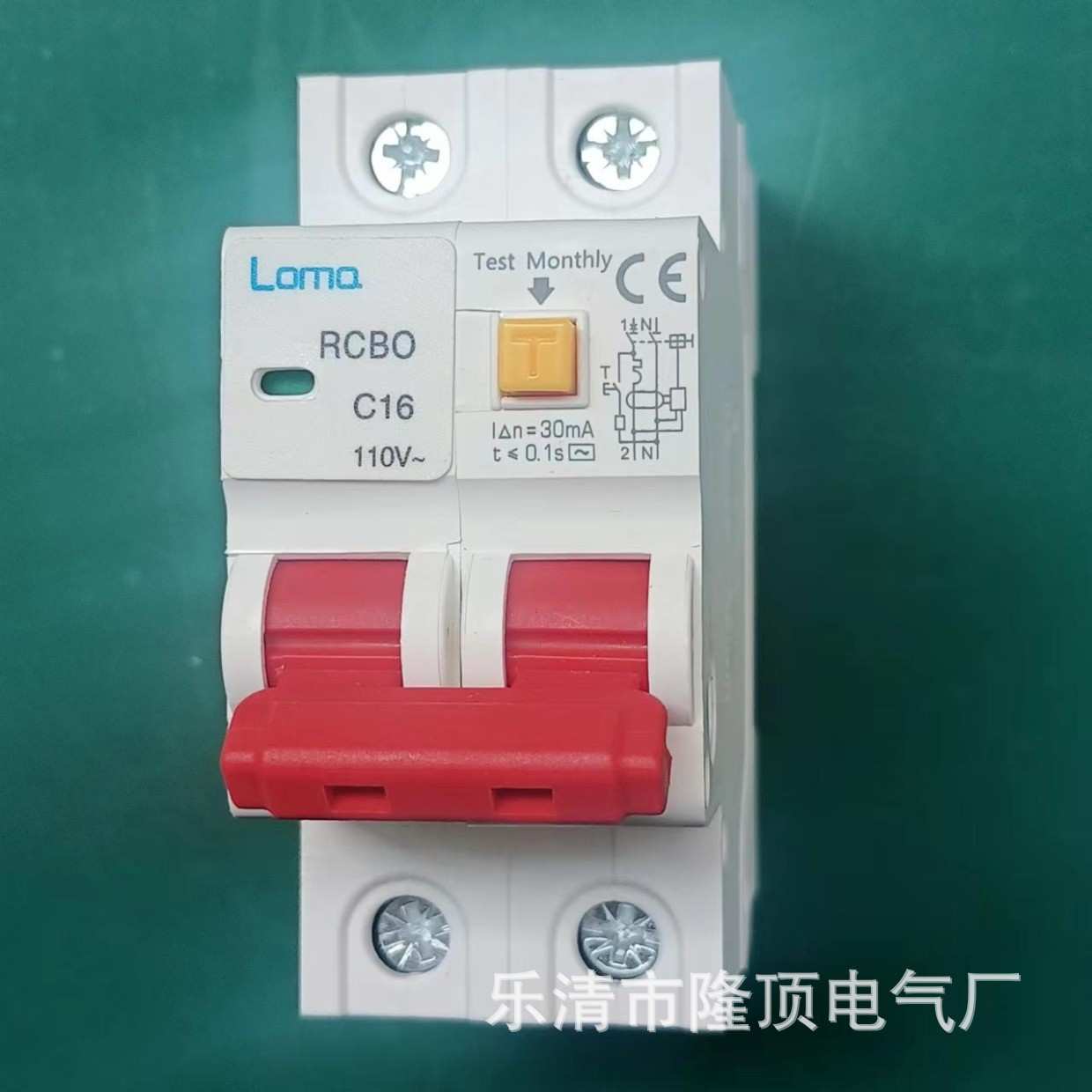 100v漏电保护器110v漏电断路器 RCBO断路器 RCB0空开+漏保 120V
