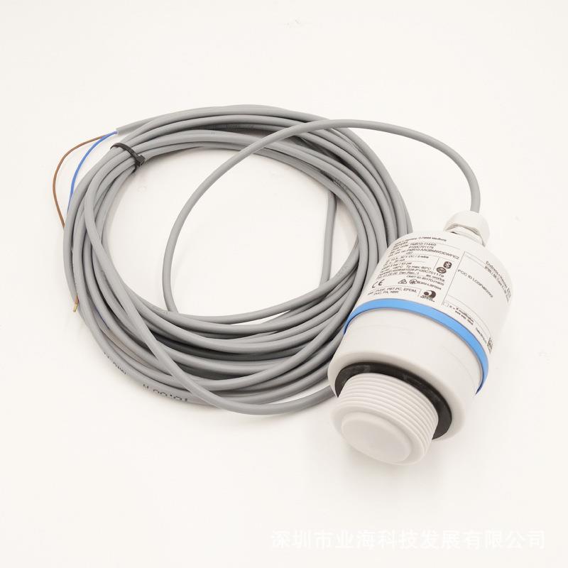 FMR10-AAQBMVCEVEE2 物位计 液位计 E+H 雷达液位计 FMR10-1014/0