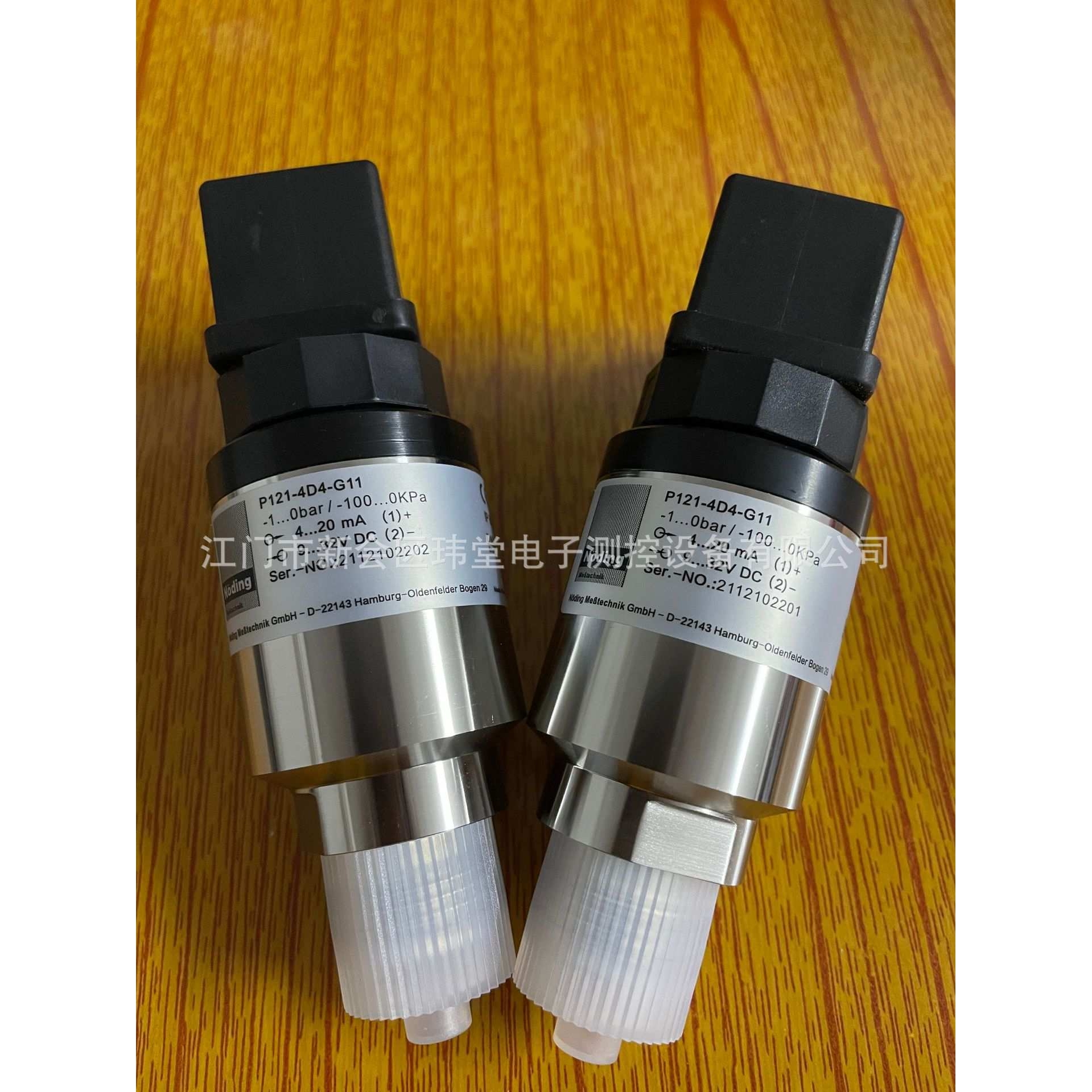 现货P121-4D4-G11压力传感器-1..0bar德国诺丁Noding