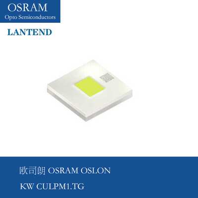 OSRAM KW CULPM1.TG车规级车灯 欧司朗 3V 20W灯珠