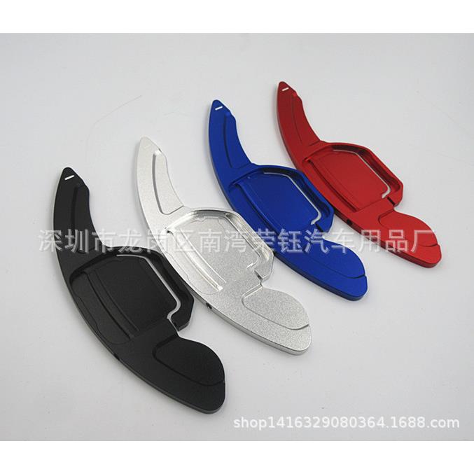 适用于：奥迪换挡拨片A3/A4L/A5/Q3/Q5/TT/S3/A6换挡拨片 铝锻造