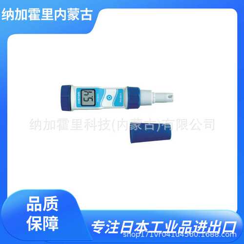 CUSTOM 东洋 防水型PH计 PH-6011 PH-6011A PH-6600 PH-1000PE