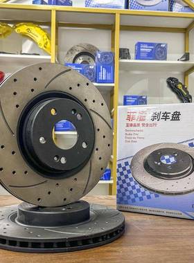 菲盾适用于东风风光330S360S370380北汽威旺306307205M35刹车盘