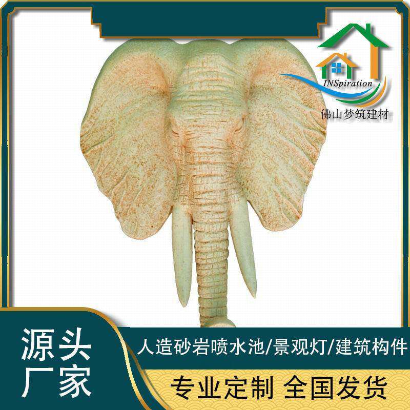 创意砂岩雕塑喷池喷泉和水瀑园林小品手工雕刻的石头雕塑