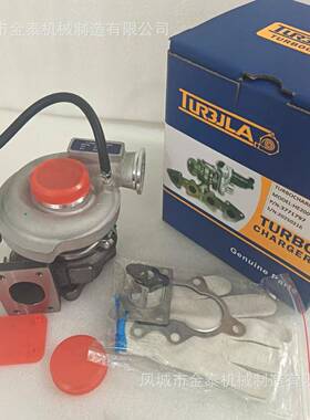 HE200WG 3773119 3777897(A) 3777896 3794988 3796175 5350917