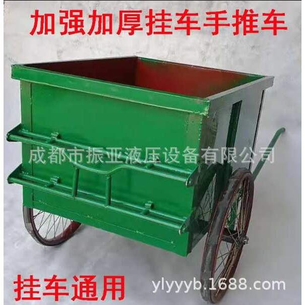 户外不锈钢铁质人力手推环卫清洁保洁垃圾车小区物业公园垃圾桶箱