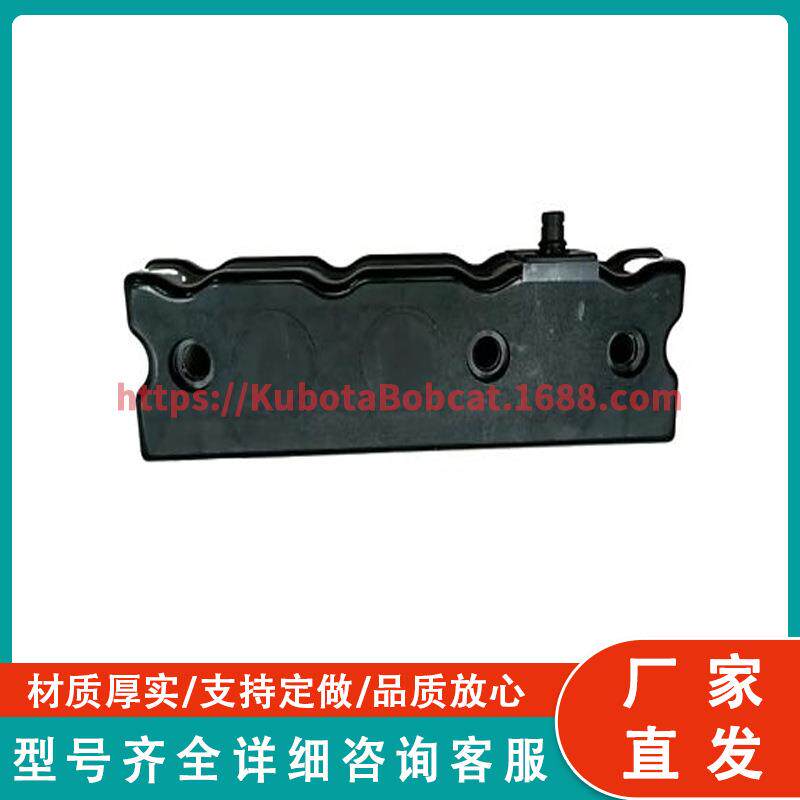 气门室盖4142X241 气缸盖罩适用于珀金斯
