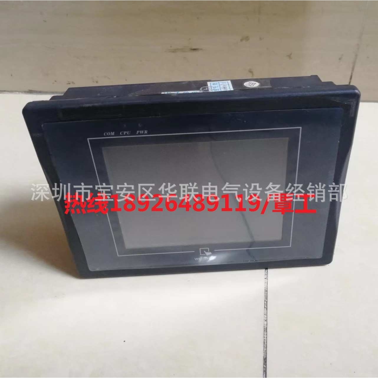 永宏FATEK触摸屏维修FE-070ST-T40RW/FT-070ST-T41R销售