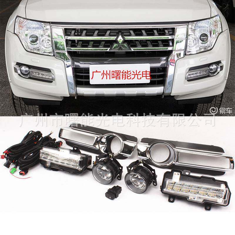 适用于 15-20年款 帕杰罗 前雾灯总成 V93 V97 前杠灯 LED日行灯