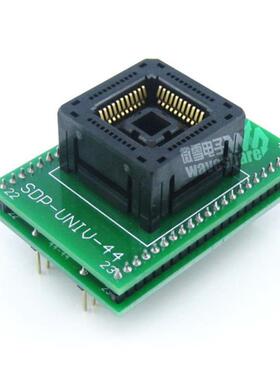 PLCC44转DIP44 编程座 引脚间距1.27mm测试座 IC120-0444-306带板