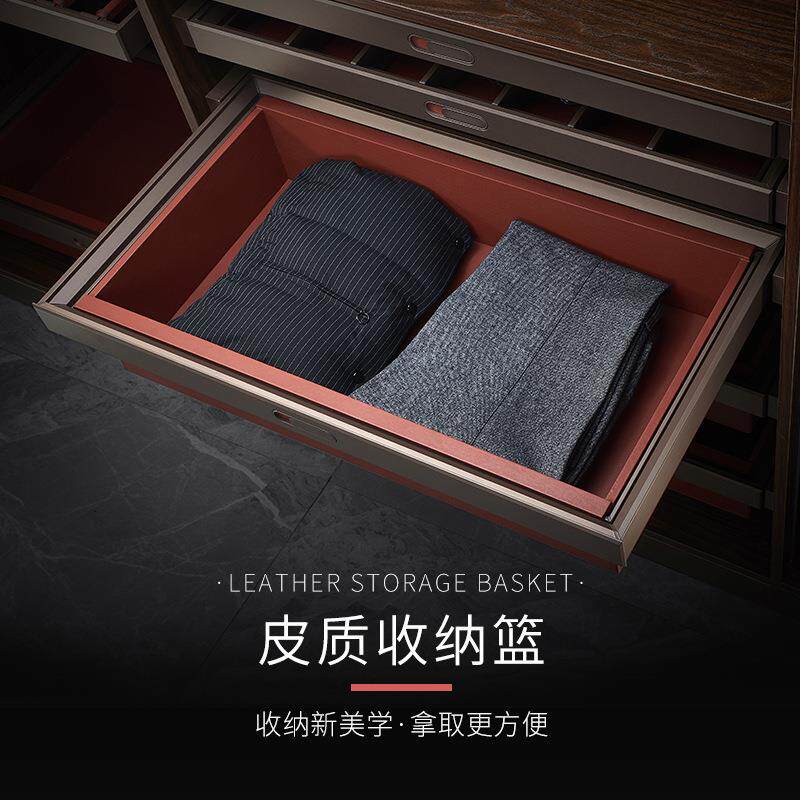 衣柜内置裤子收纳盒抽屉家用伸缩多功能抽屉式衣帽间拉篮五金配件