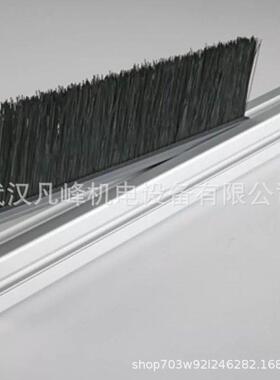 供应 德国 MINK 毛刷tSTL21400-K1 BLA300205-K5 等全系列型号