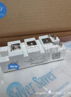 模块 MMG50S120B6TN MMG75S120B6TN MMG100S120B6TN 现货欢迎咨询