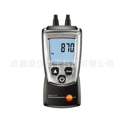 testo510 差压仪 数字差压仪 差压计